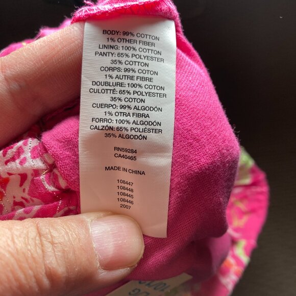 #65 NWT Children's Place Girls Lined Skirt, Size Large 10/12 - Picture 3 of 5